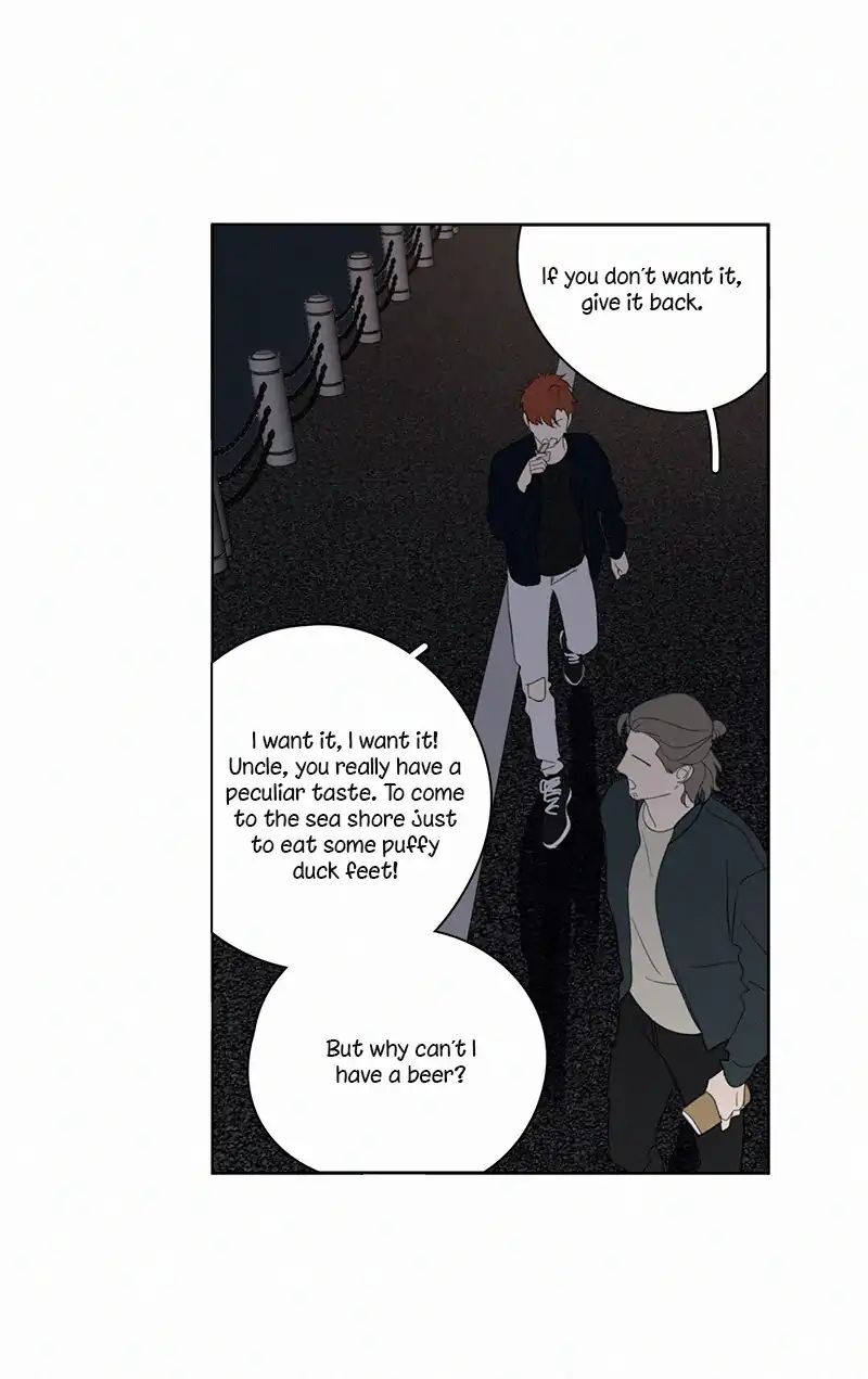 Page 33 of Chapter 78