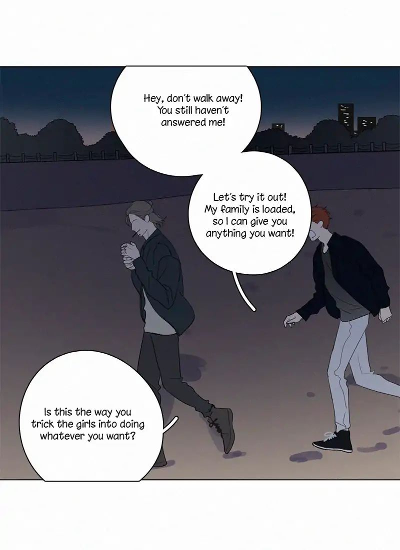 Page 51 of Chapter 78