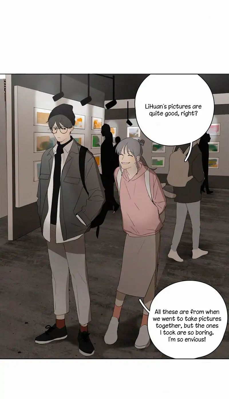 Page 15 of Chapter 79