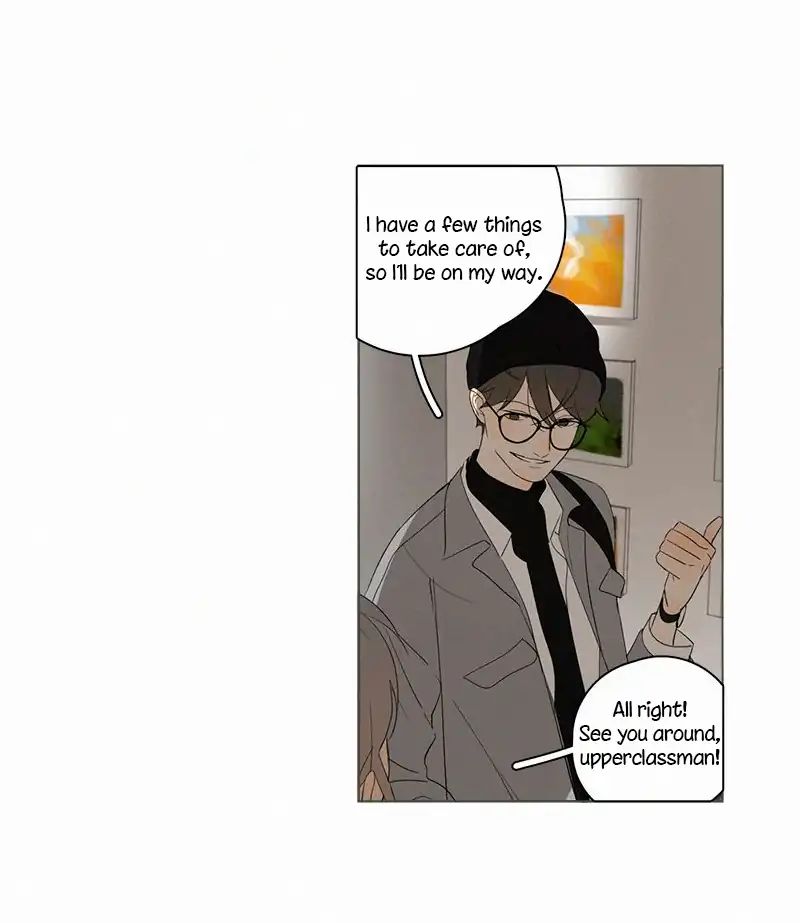 Page 17 of Chapter 79