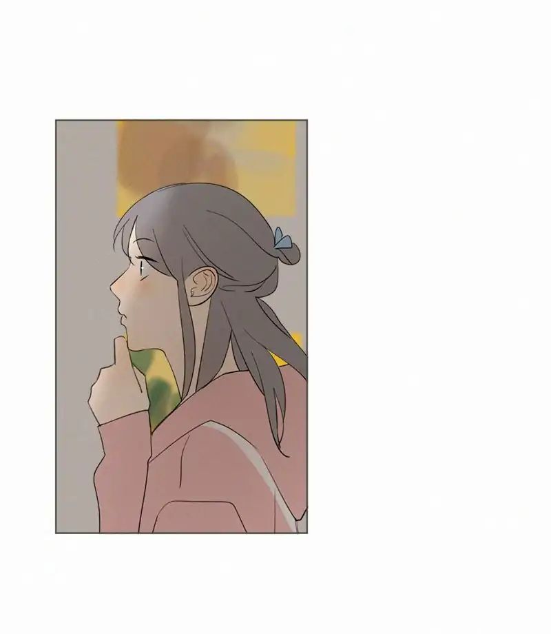 Page 19 of Chapter 79