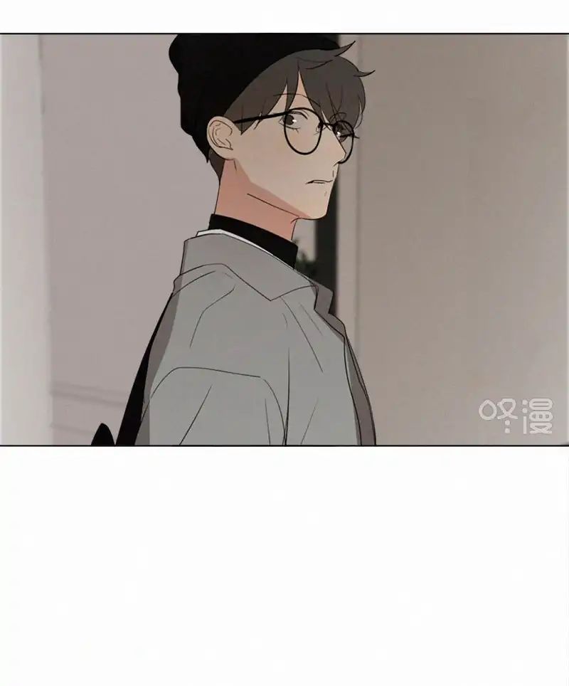Page 23 of Chapter 79