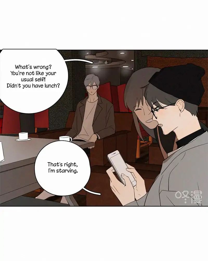 Page 27 of Chapter 79