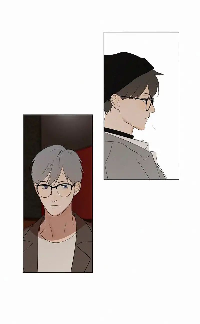 Page 28 of Chapter 79