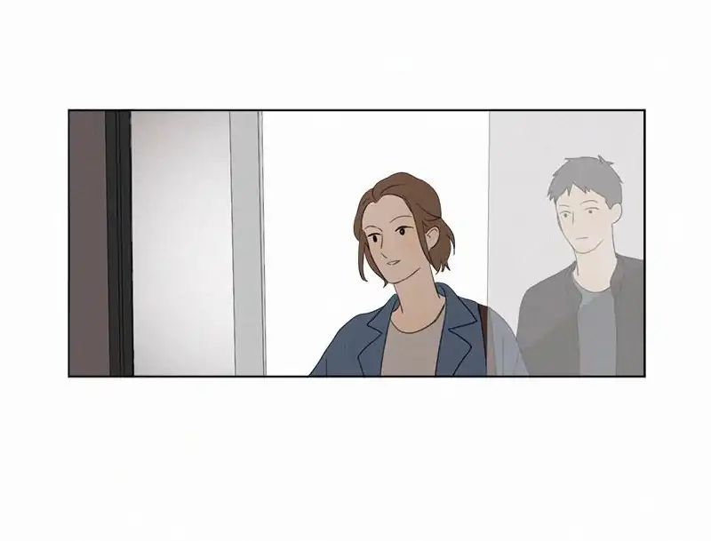 Page 29 of Chapter 79