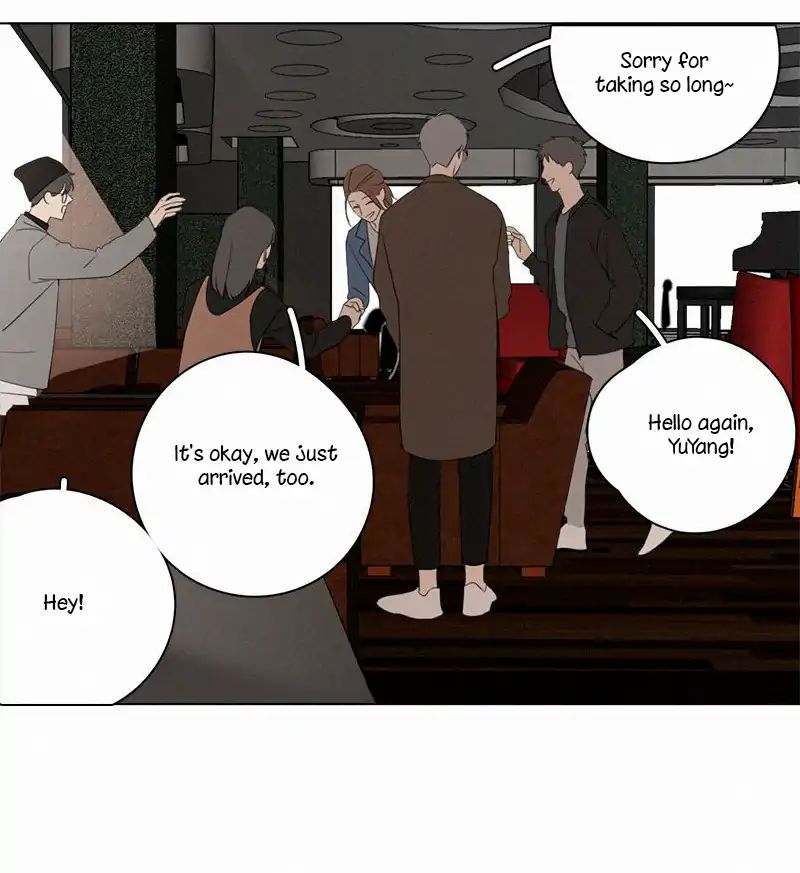 Page 31 of Chapter 79