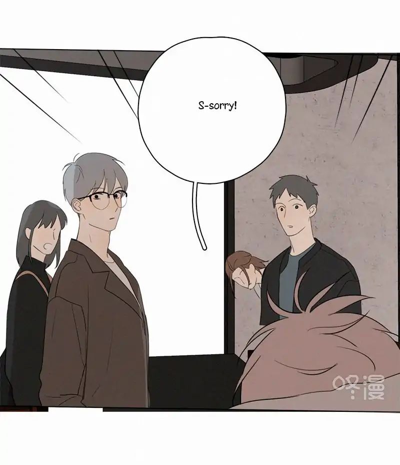 Page 32 of Chapter 79