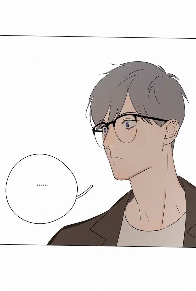 Page 43 of Chapter 79