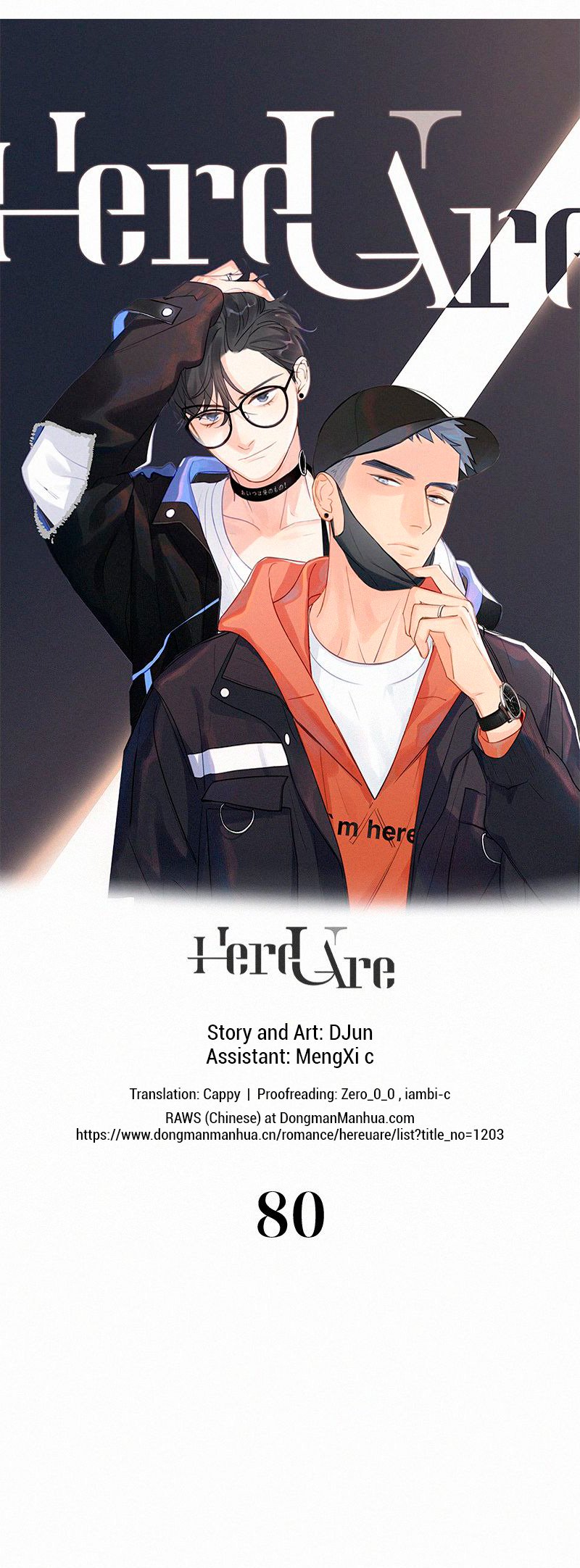 Page 1 of Chapter 80