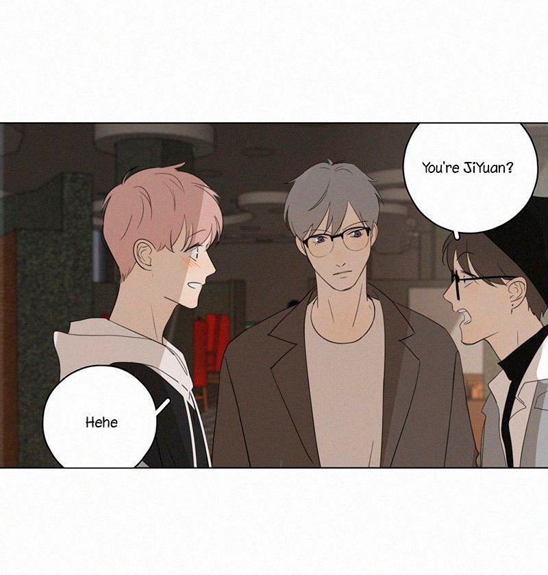 Page 2 of Chapter 80