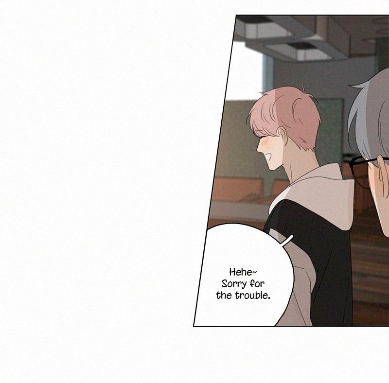 Page 4 of Chapter 80