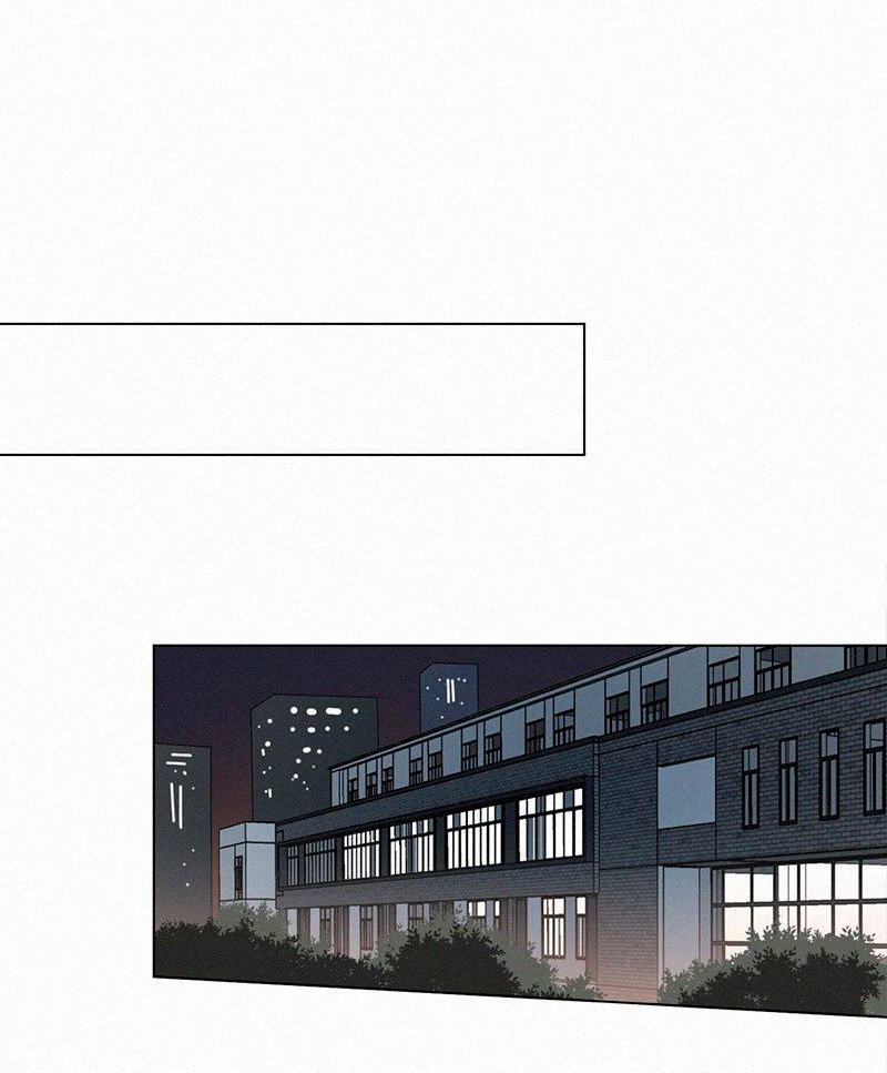 Page 6 of Chapter 80
