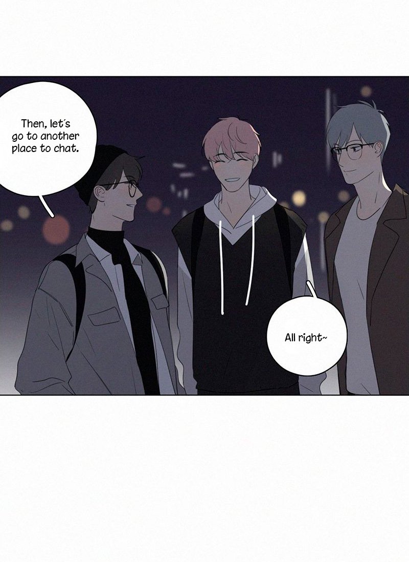 Page 8 of Chapter 80
