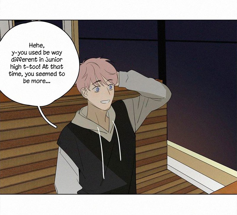 Page 12 of Chapter 80