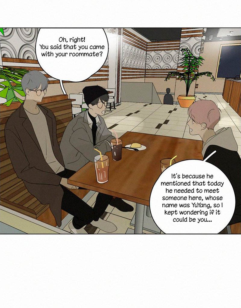 Page 15 of Chapter 80