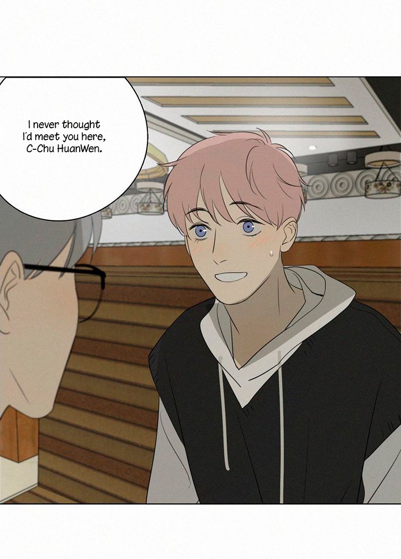 Page 16 of Chapter 80