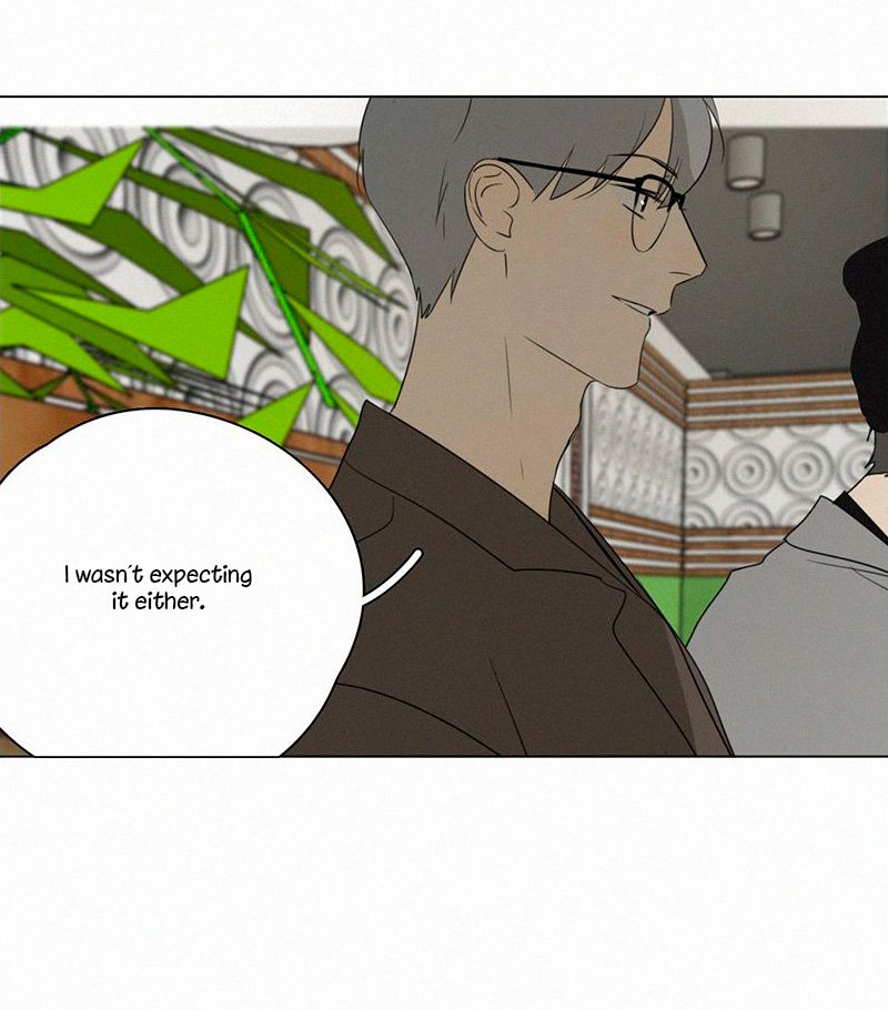 Page 17 of Chapter 80