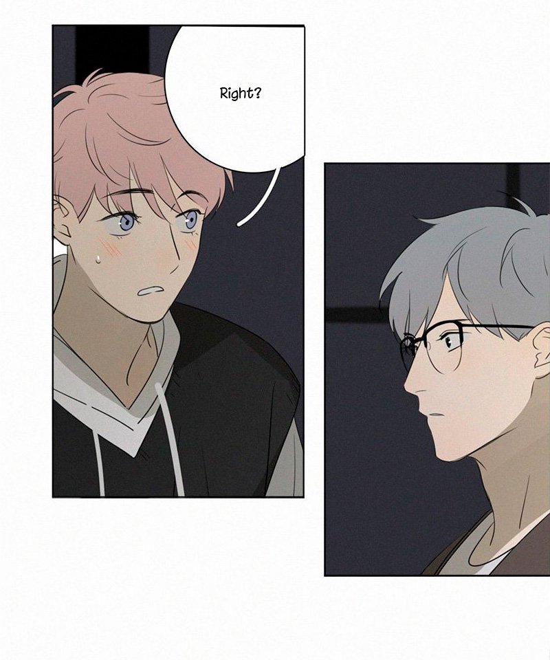 Page 21 of Chapter 80
