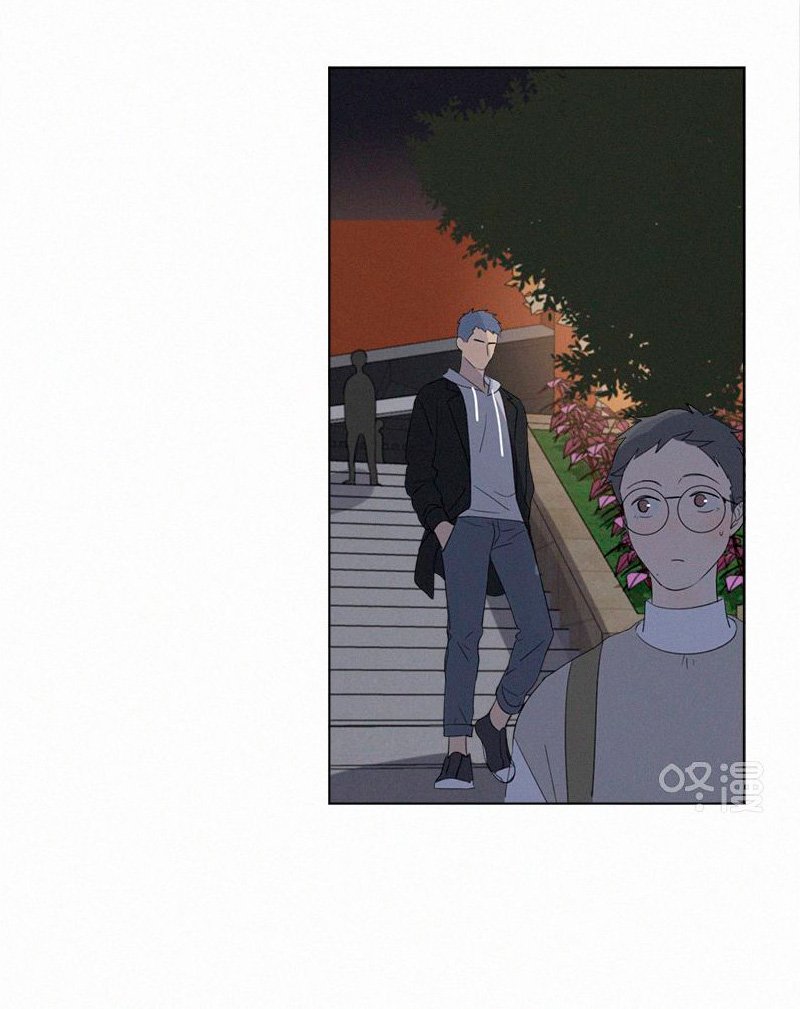 Page 26 of Chapter 80