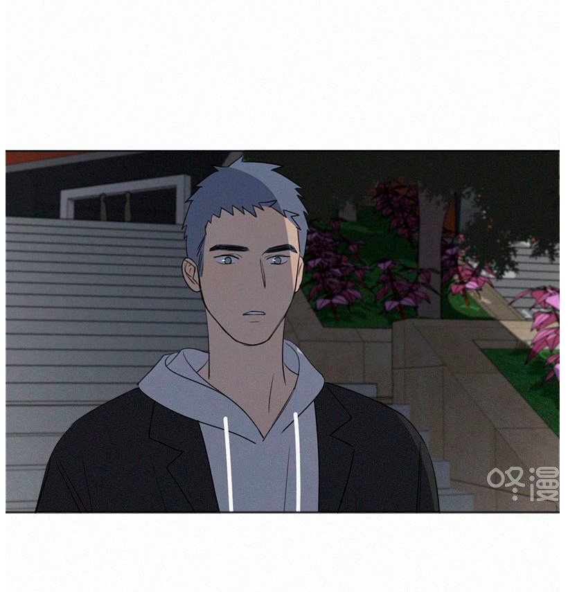 Page 34 of Chapter 80