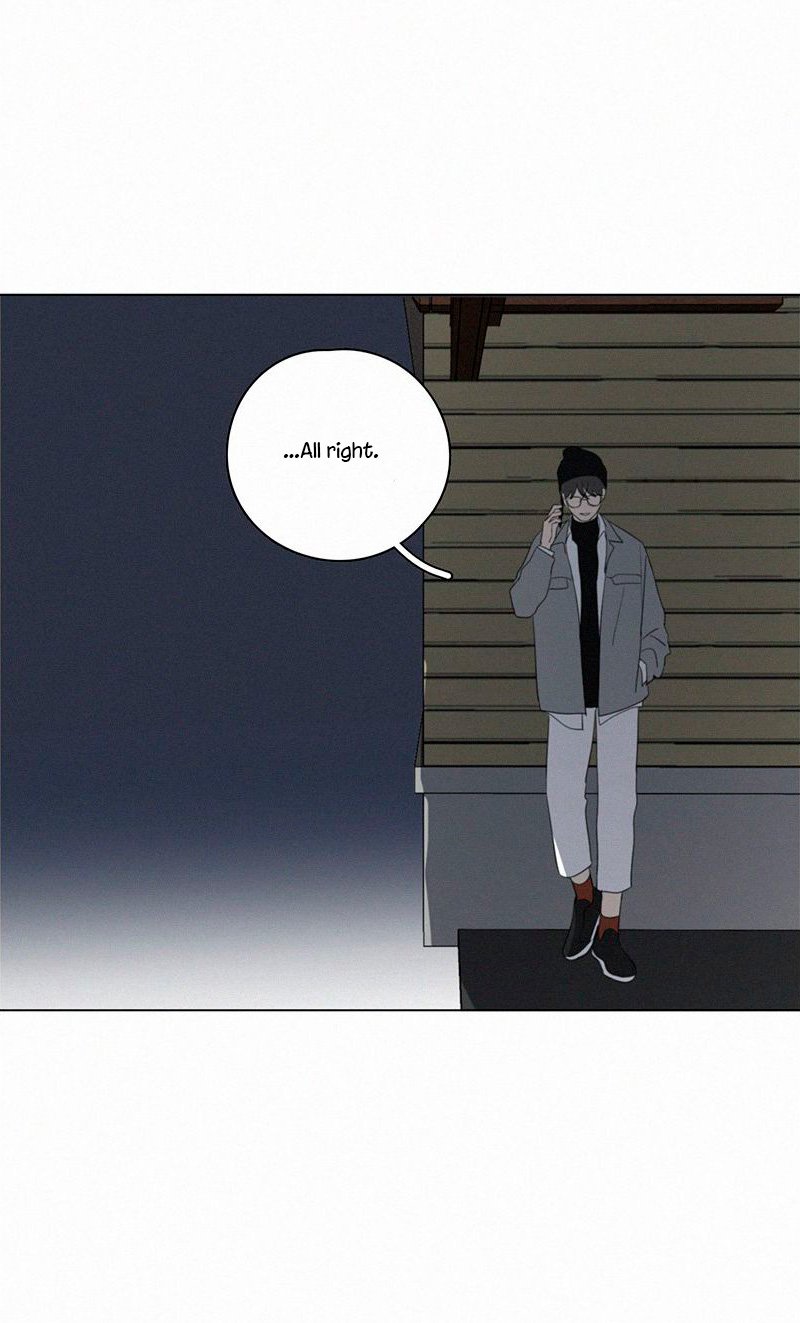Page 49 of Chapter 80