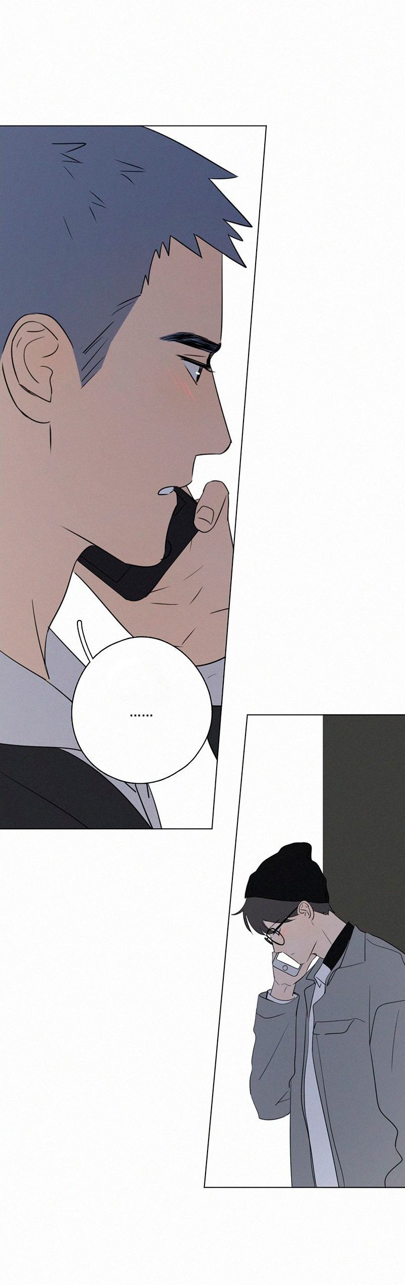 Page 53 of Chapter 80