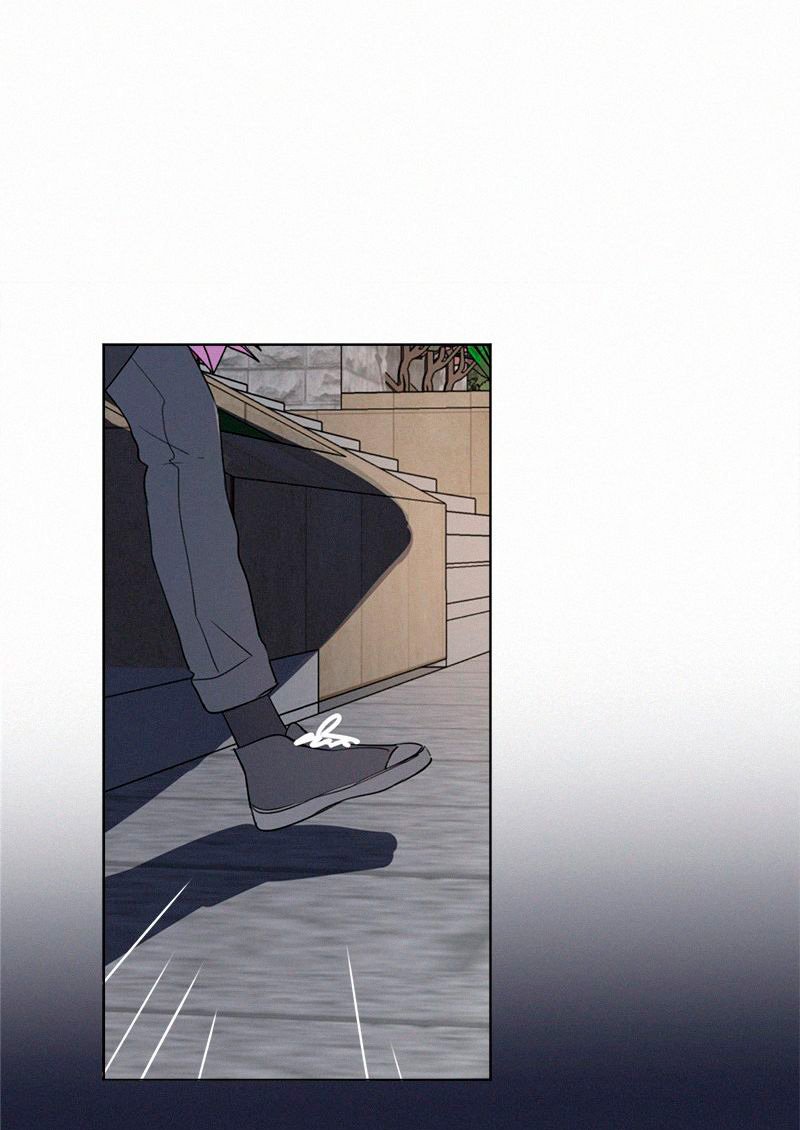 Page 57 of Chapter 80
