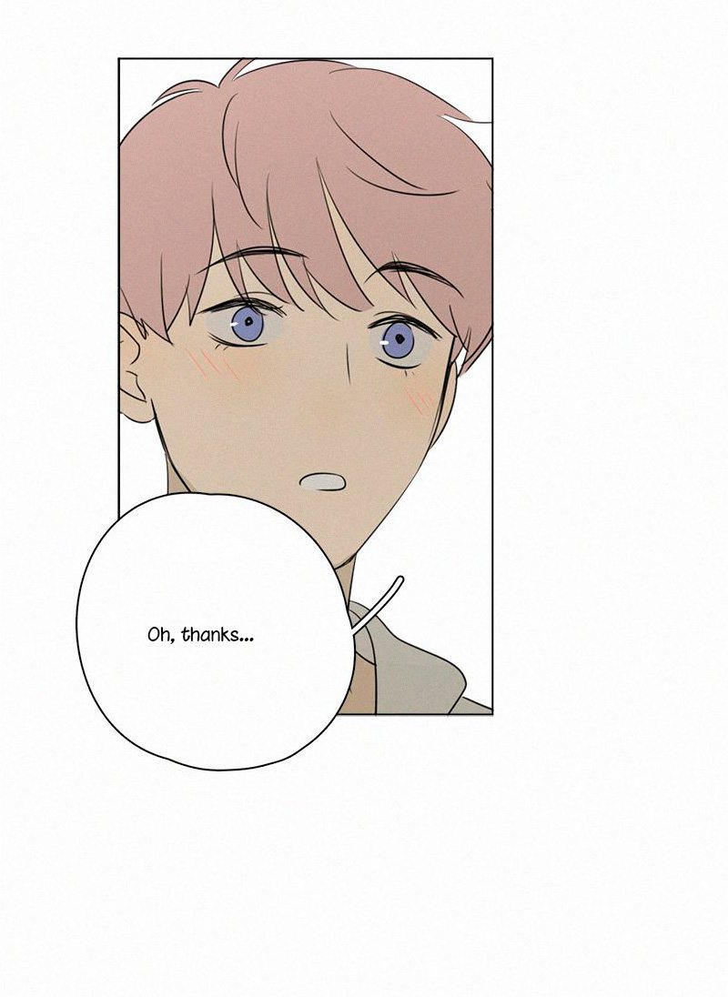 Page 72 of Chapter 80