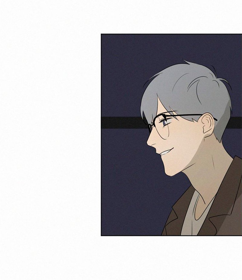 Page 74 of Chapter 80