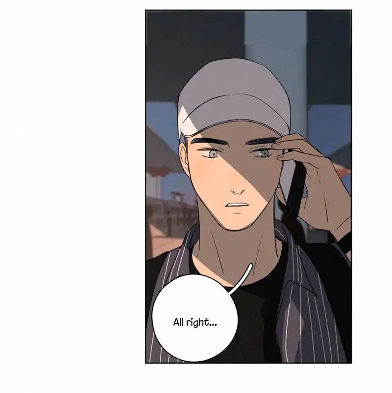 Page 14 of Chapter 80.1