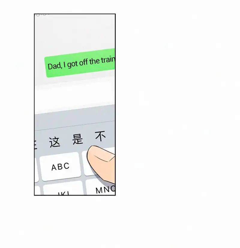 Page 27 of Chapter 80.1
