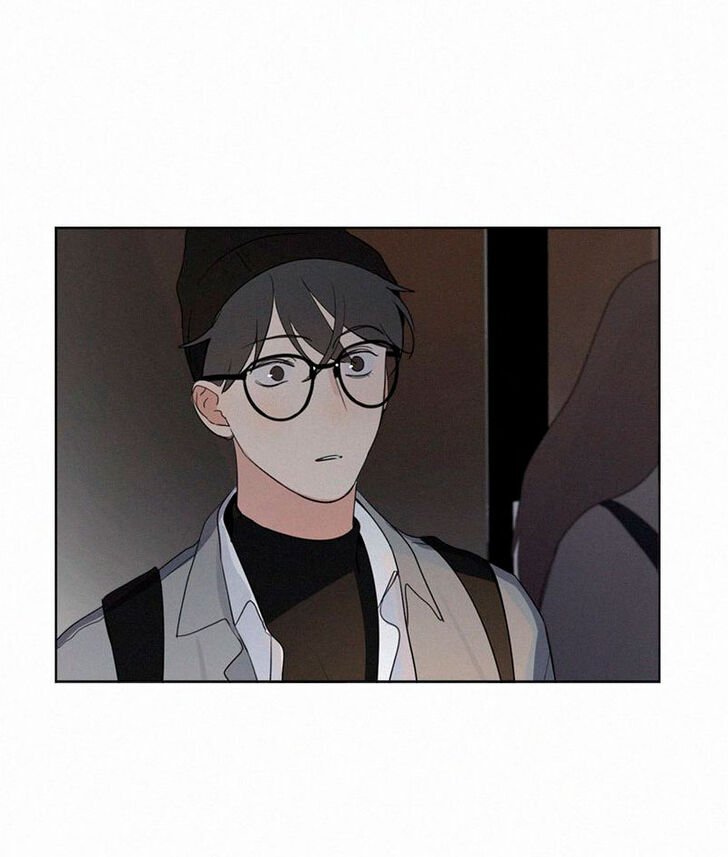 Page 3 of Chapter 81