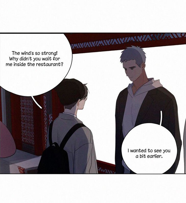 Page 4 of Chapter 81