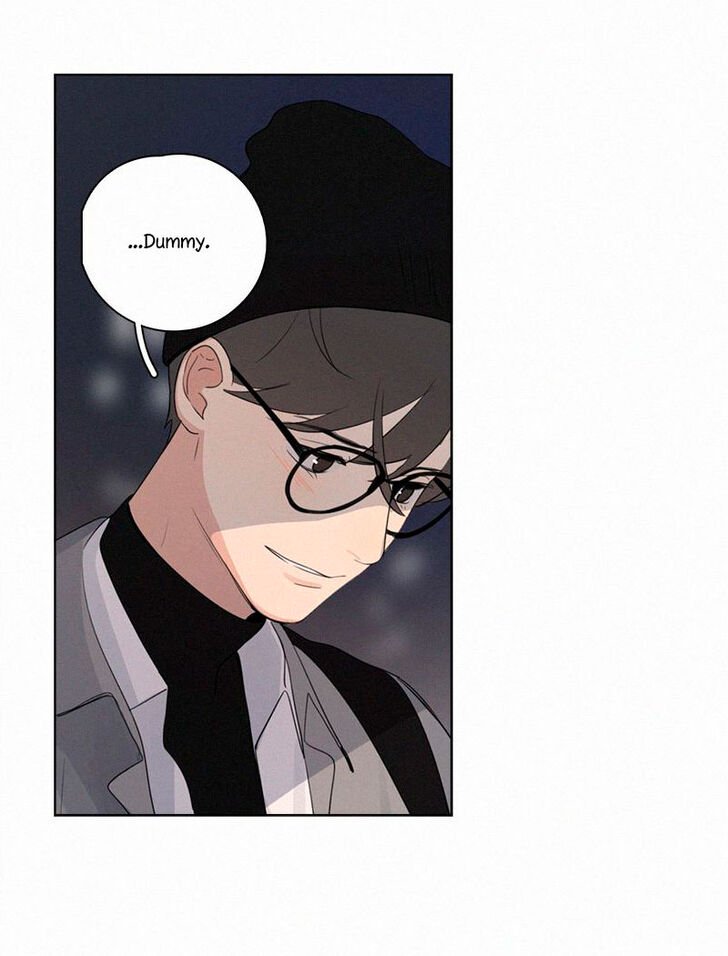 Page 5 of Chapter 81