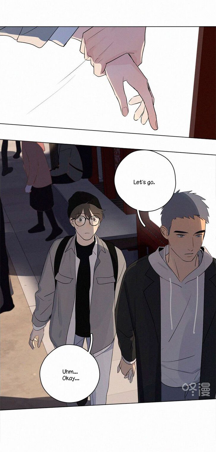 Page 7 of Chapter 81