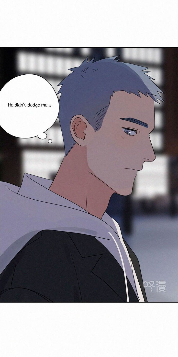 Page 9 of Chapter 81