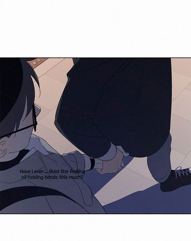 Page 12 of Chapter 81