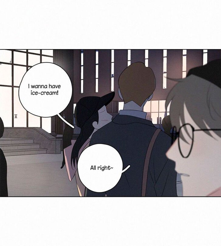 Page 17 of Chapter 81
