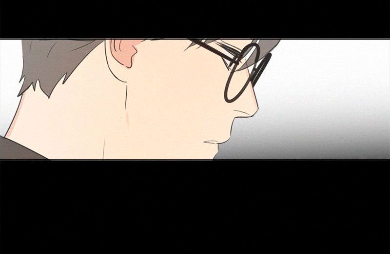 Page 23 of Chapter 81