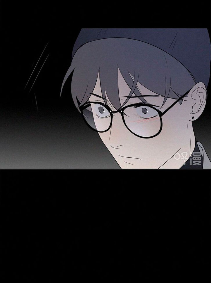Page 31 of Chapter 81