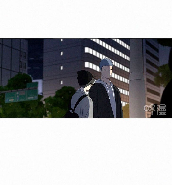 Page 37 of Chapter 81