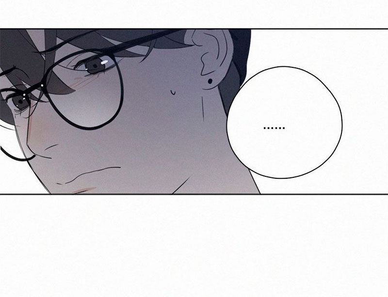 Page 41 of Chapter 81