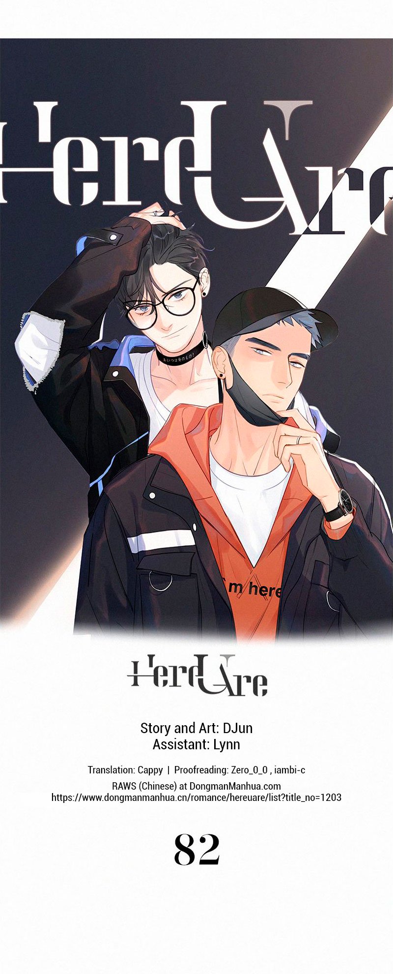 Page 1 of Chapter 82