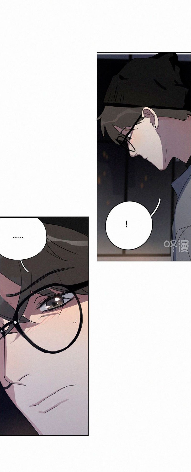 Page 4 of Chapter 82