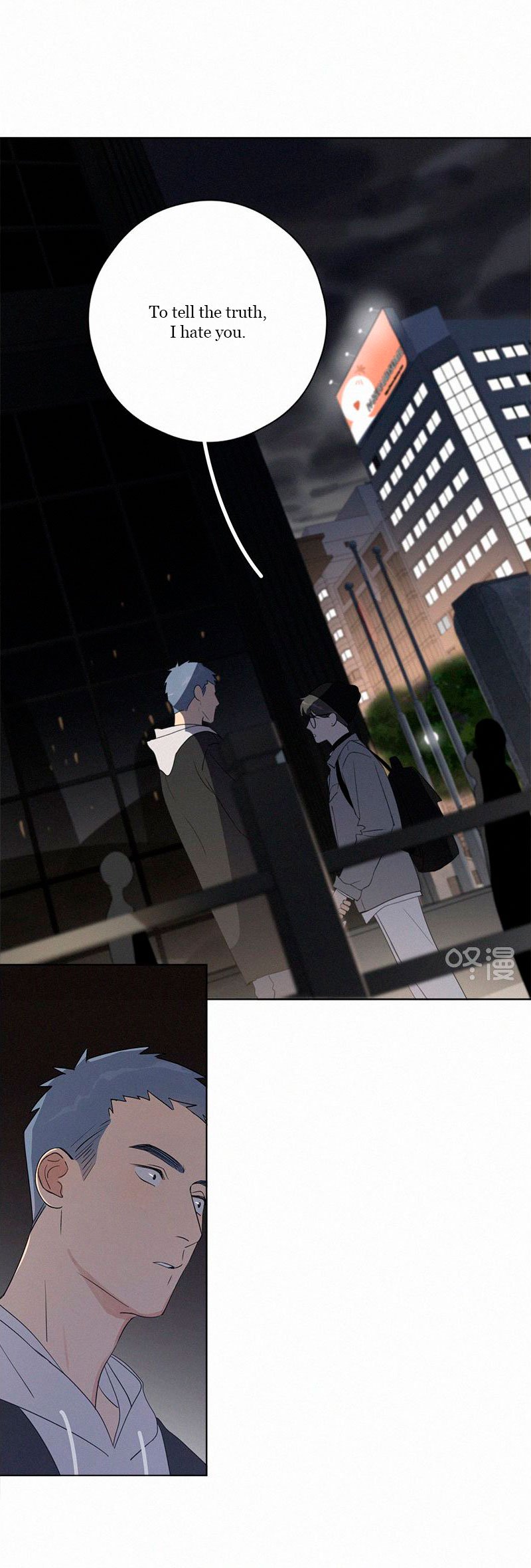 Page 6 of Chapter 82