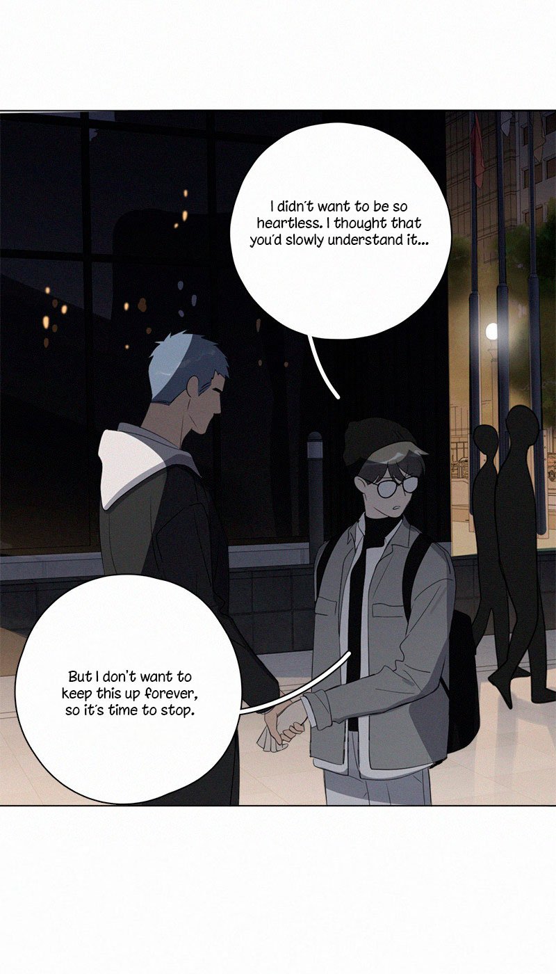 Page 7 of Chapter 82