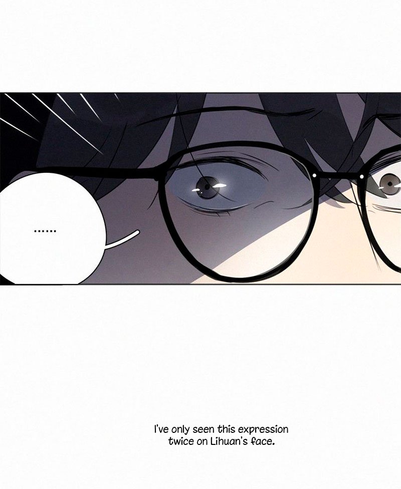 Page 17 of Chapter 82