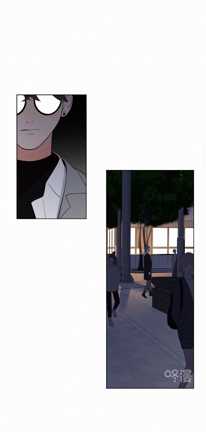 Page 23 of Chapter 82