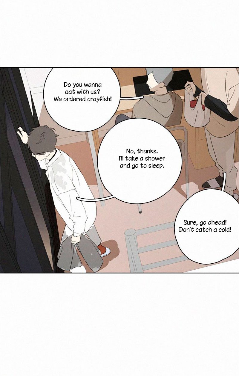 Page 34 of Chapter 82