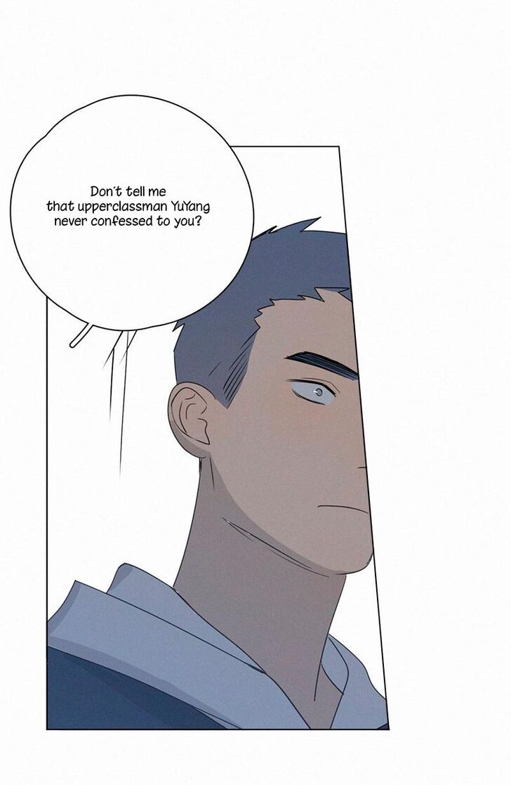Page 12 of Chapter 83